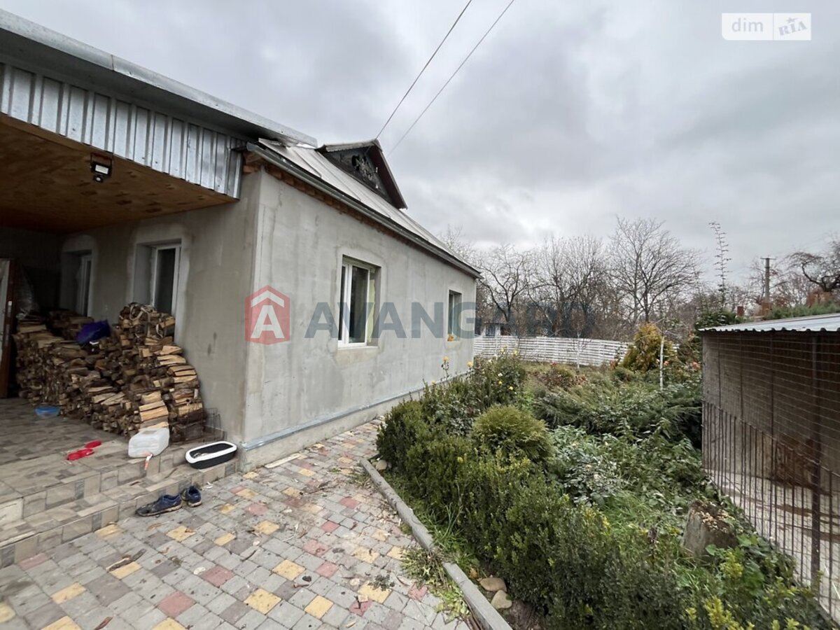 �������, 77 ��.�. ���� 21