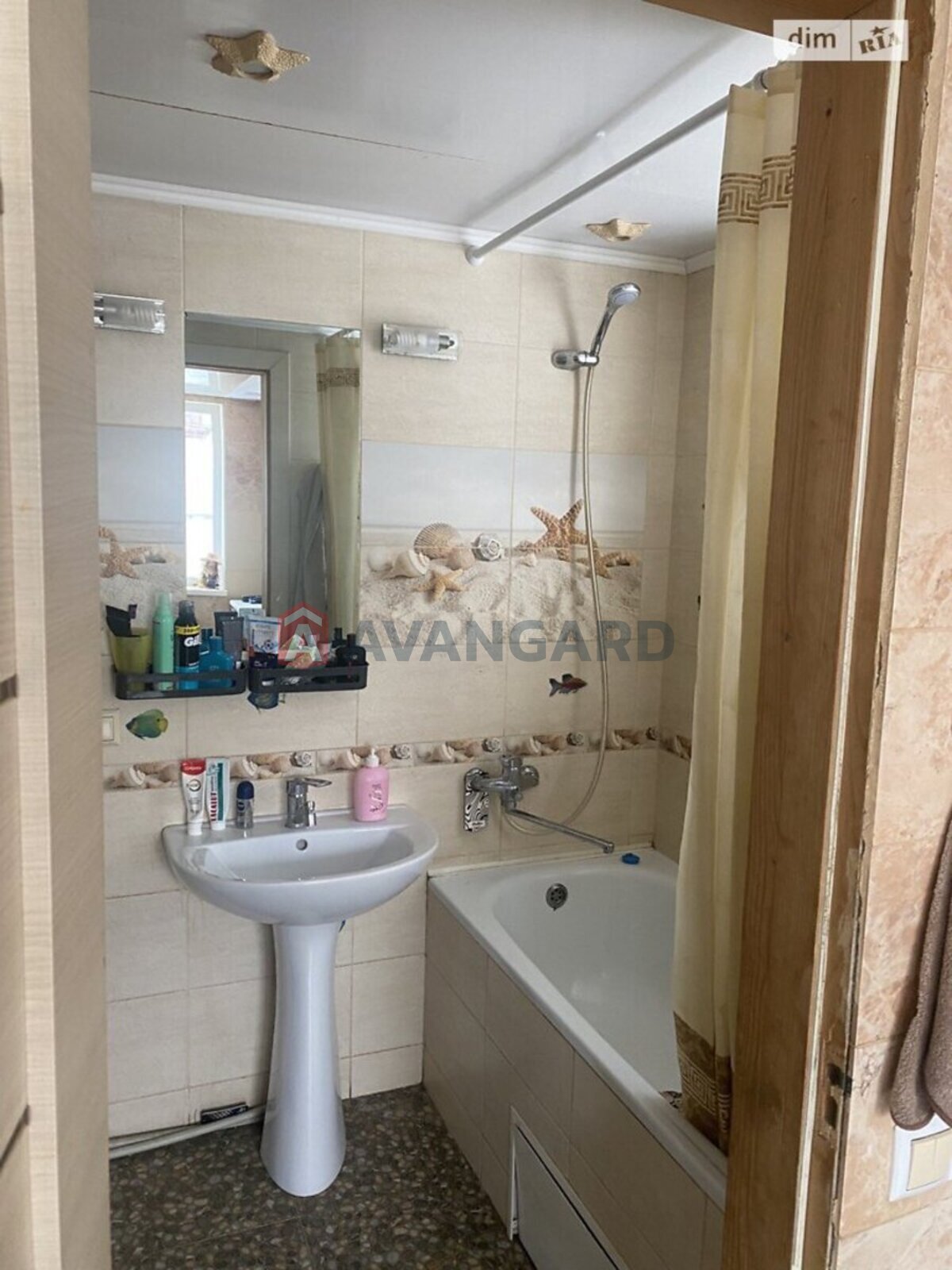 �������, 103 ��.�. ���� 5