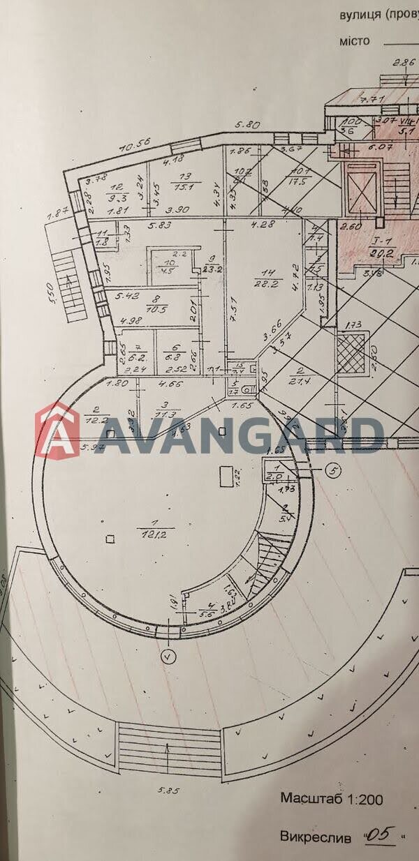 Торговая площадь, Кафе, бар, ресторан, Сфера услуг, 259 кв.м. фото 9 Торговая площадь, Кафе, бар, ресторан, Сфера услуг, 259 кв.м. фото 9