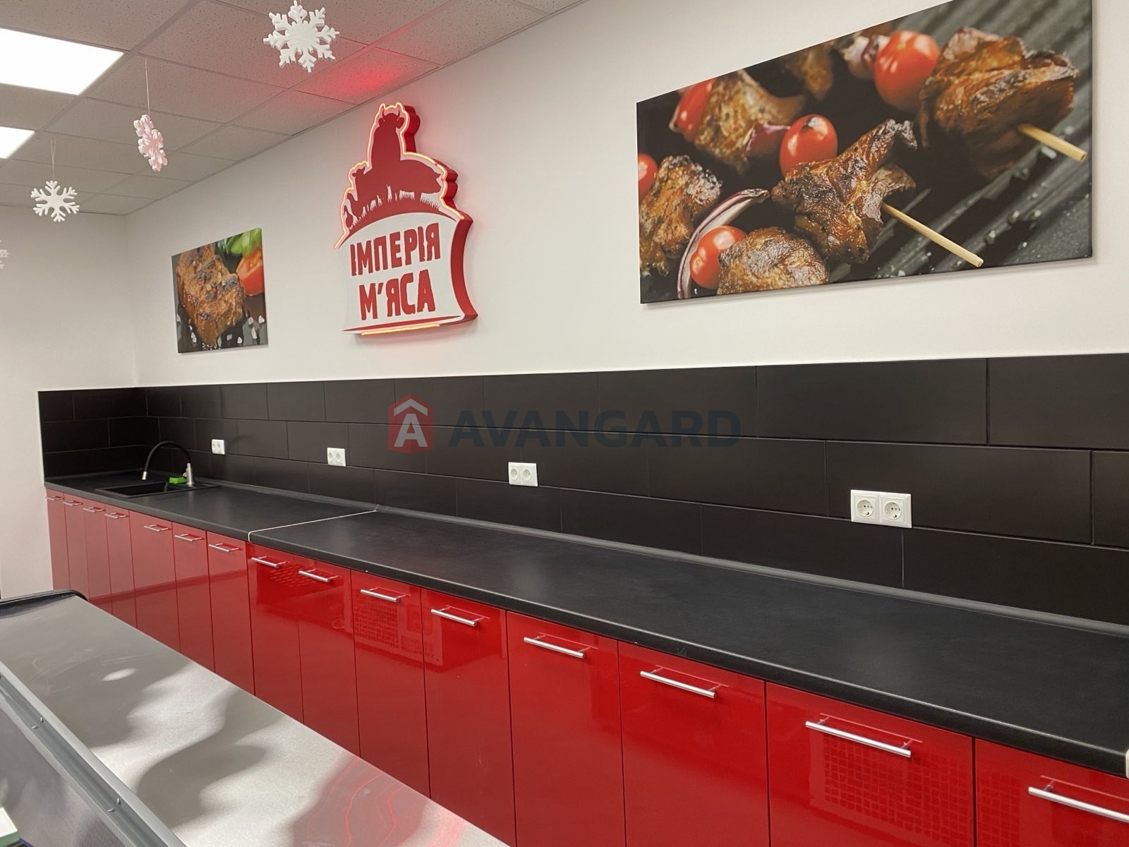 46 ��.�. ���� 4