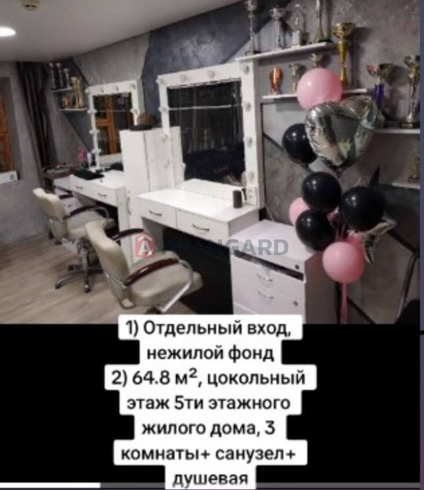  ,  , 65 ..  3