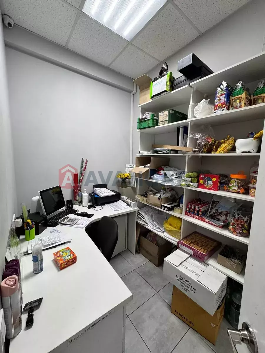 ���������� �����, 84 ��.�. ���� 9