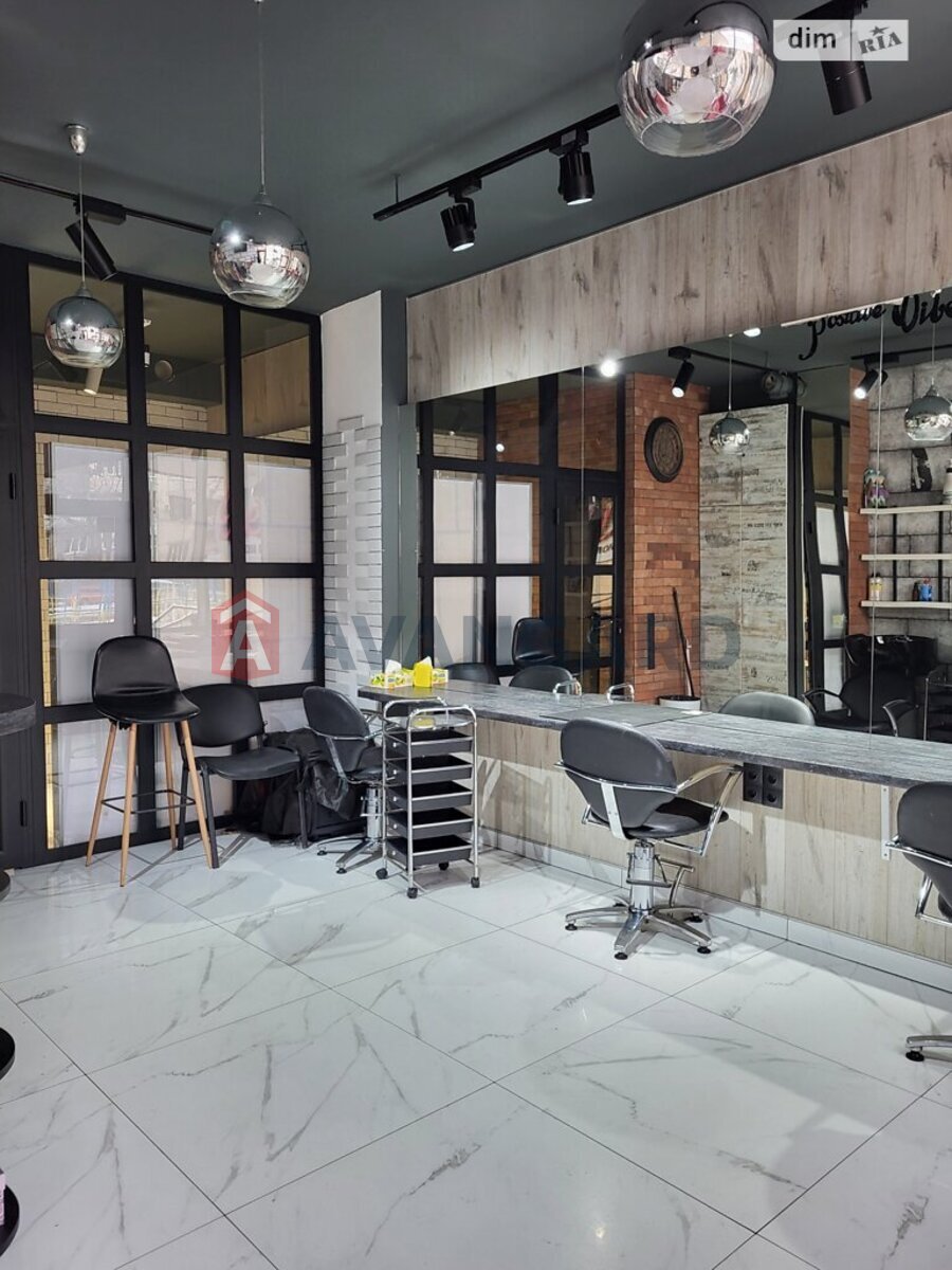 ����� �����, 29 ��.�. ���� 2