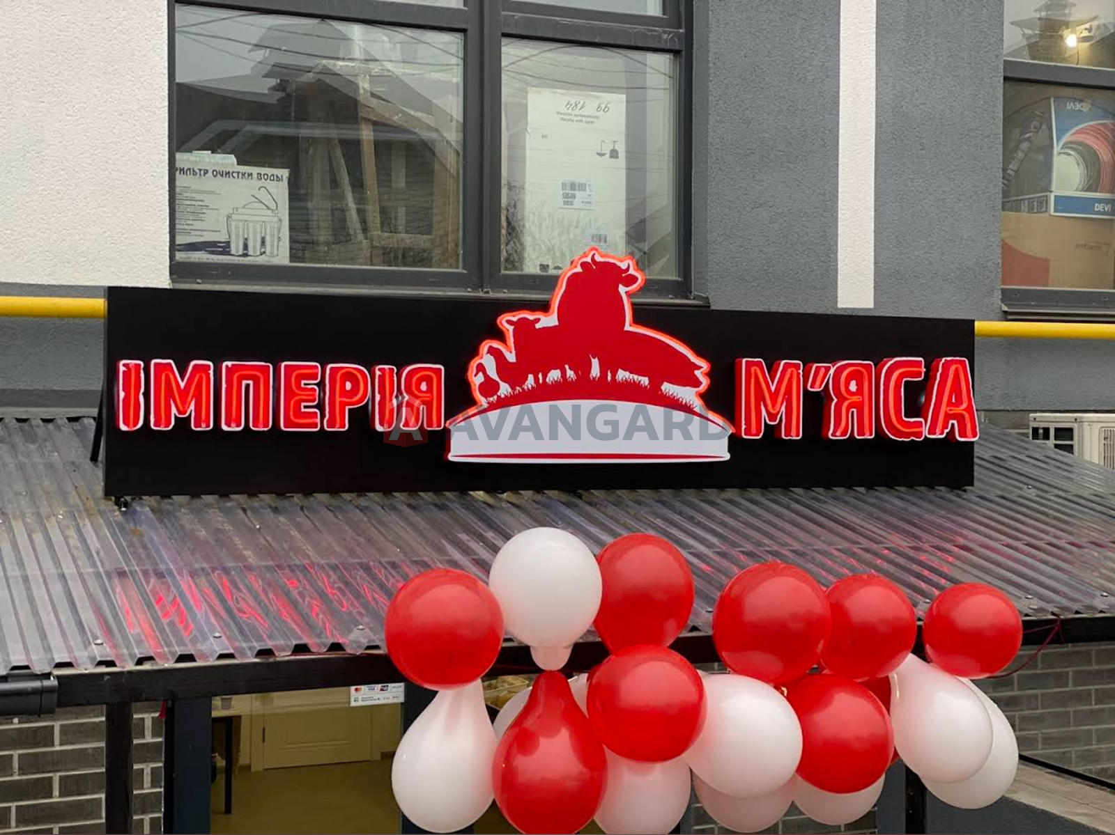 46 ��.�. ���� 9