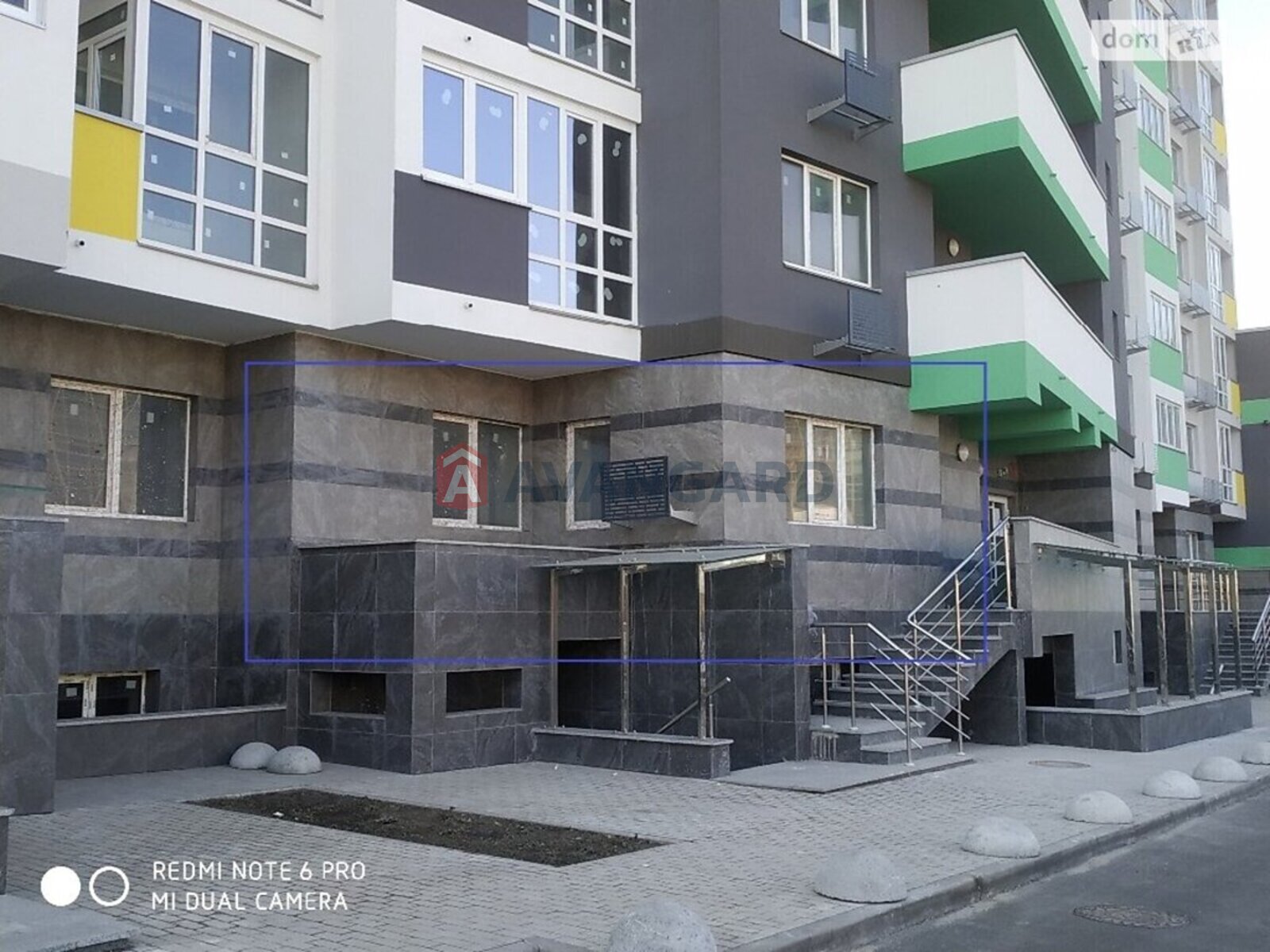 44 ��.�. ���� 2