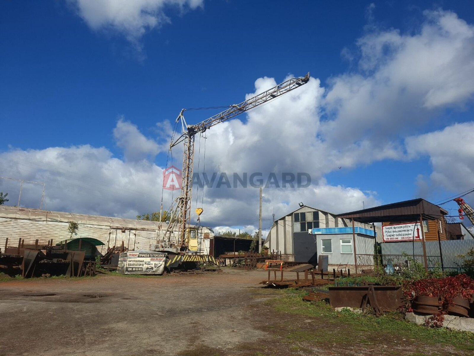 ���������� �����, ����� ������, 335 ��.�. ���� 22