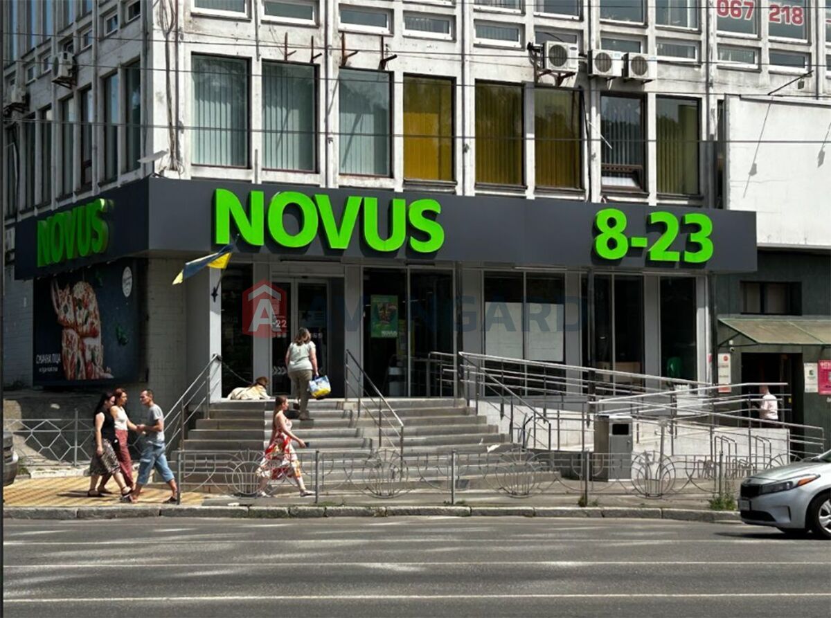 Торговая площадь, 653 кв.м. фото 1 Торговая площадь, 653 кв.м. фото 1