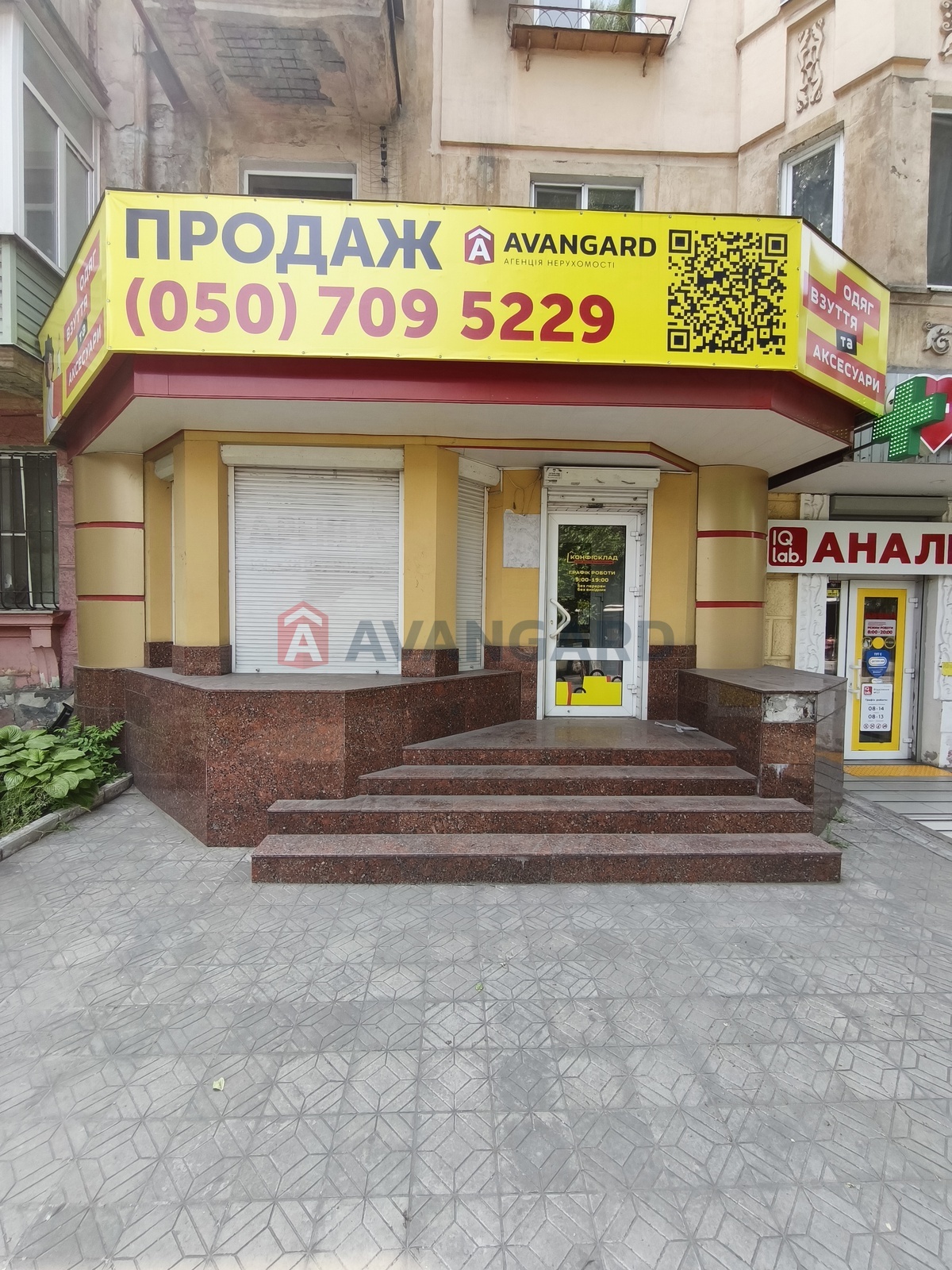  , , , ,  , 80 ..  2