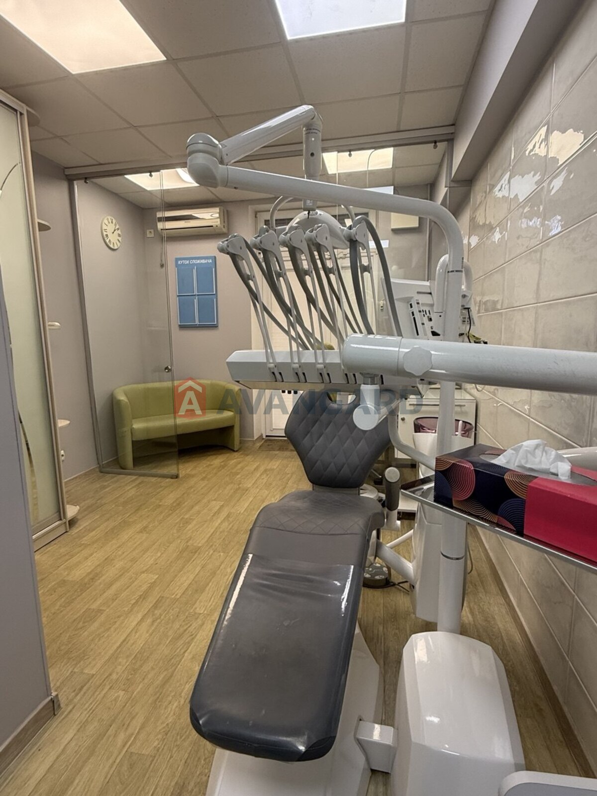 ����� �����, 19 ��.�. ���� 9