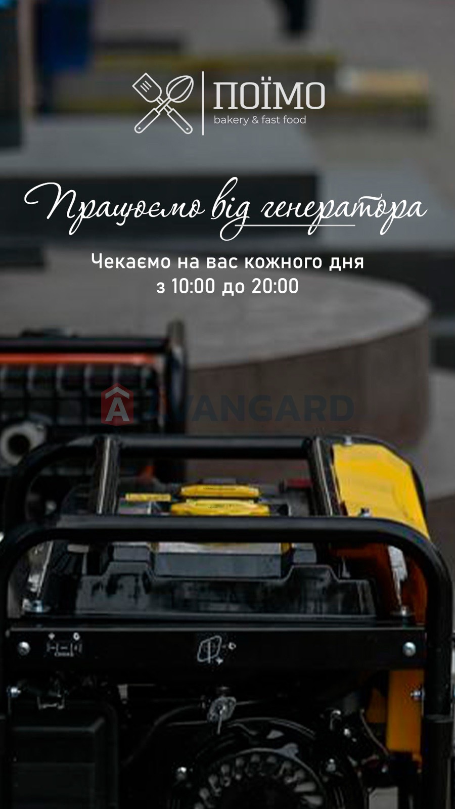 ����, ���, ��������, 62 ��.�. ���� 16