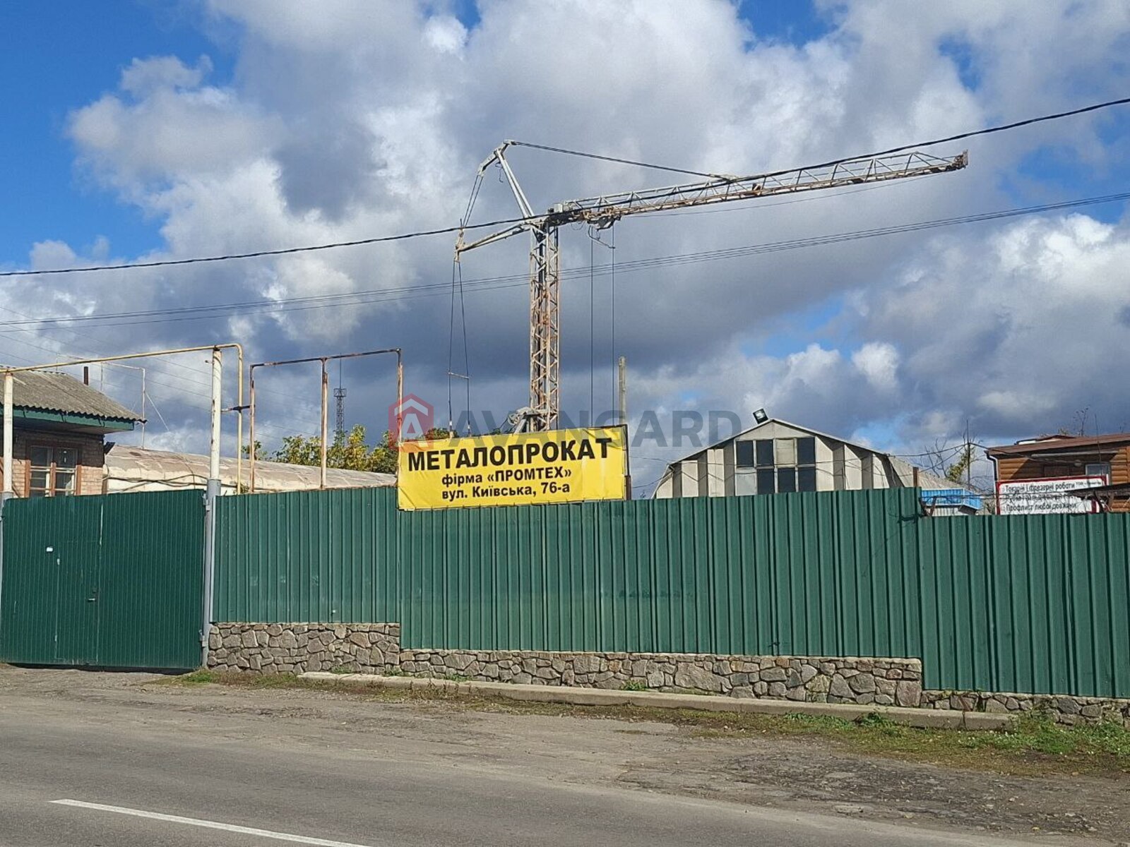 ���������� �����, ����� ������, 335 ��.�. ���� 11