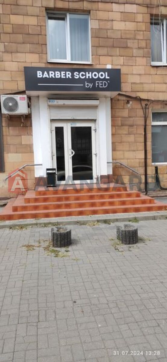 ���������� �����, ����, ���, ��������, ����� ������, 67 ��.�. ���� 2