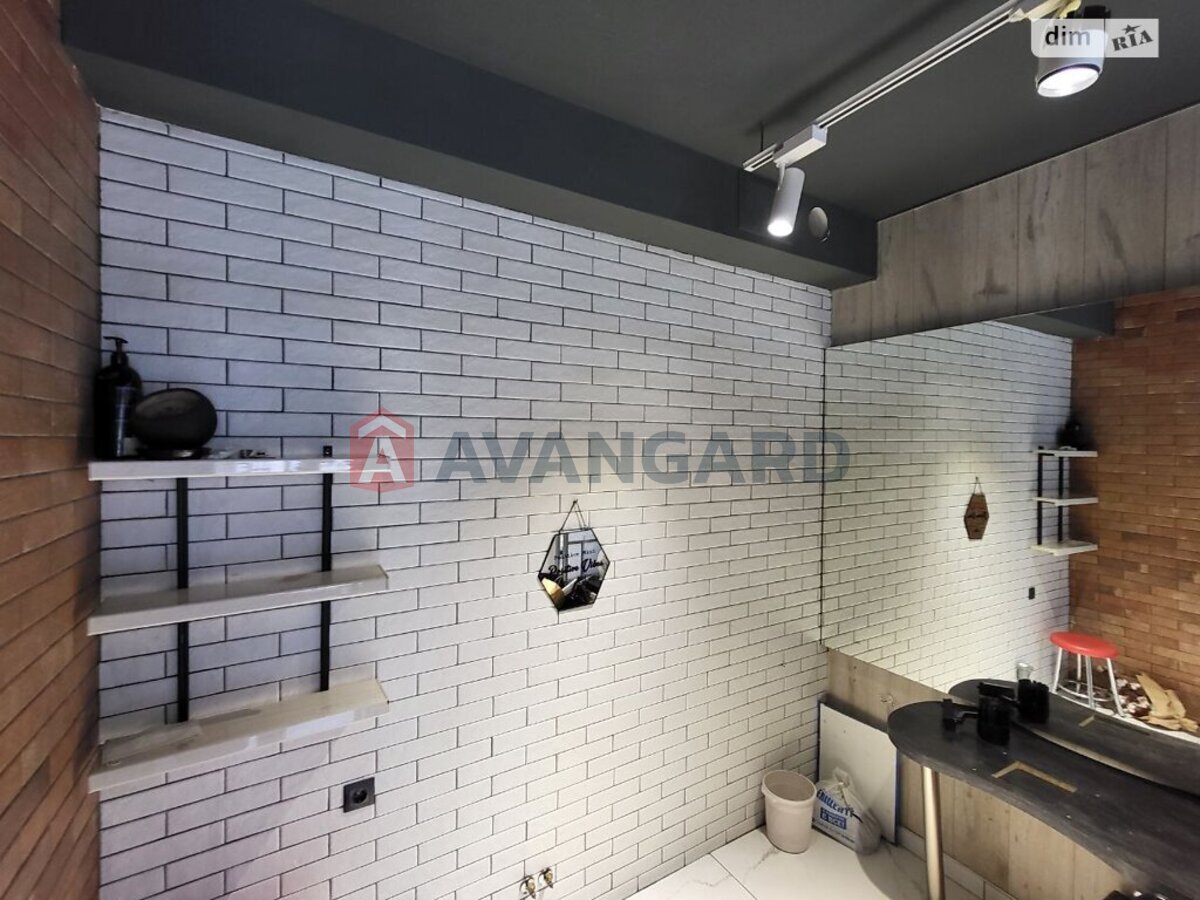 ����� �����, 29 ��.�. ���� 20