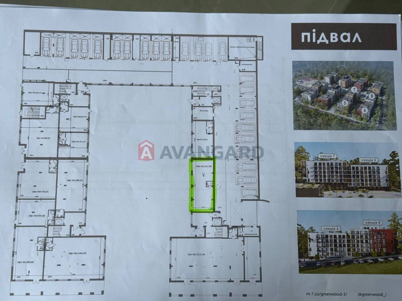  , , , ,  , 63 ..  10