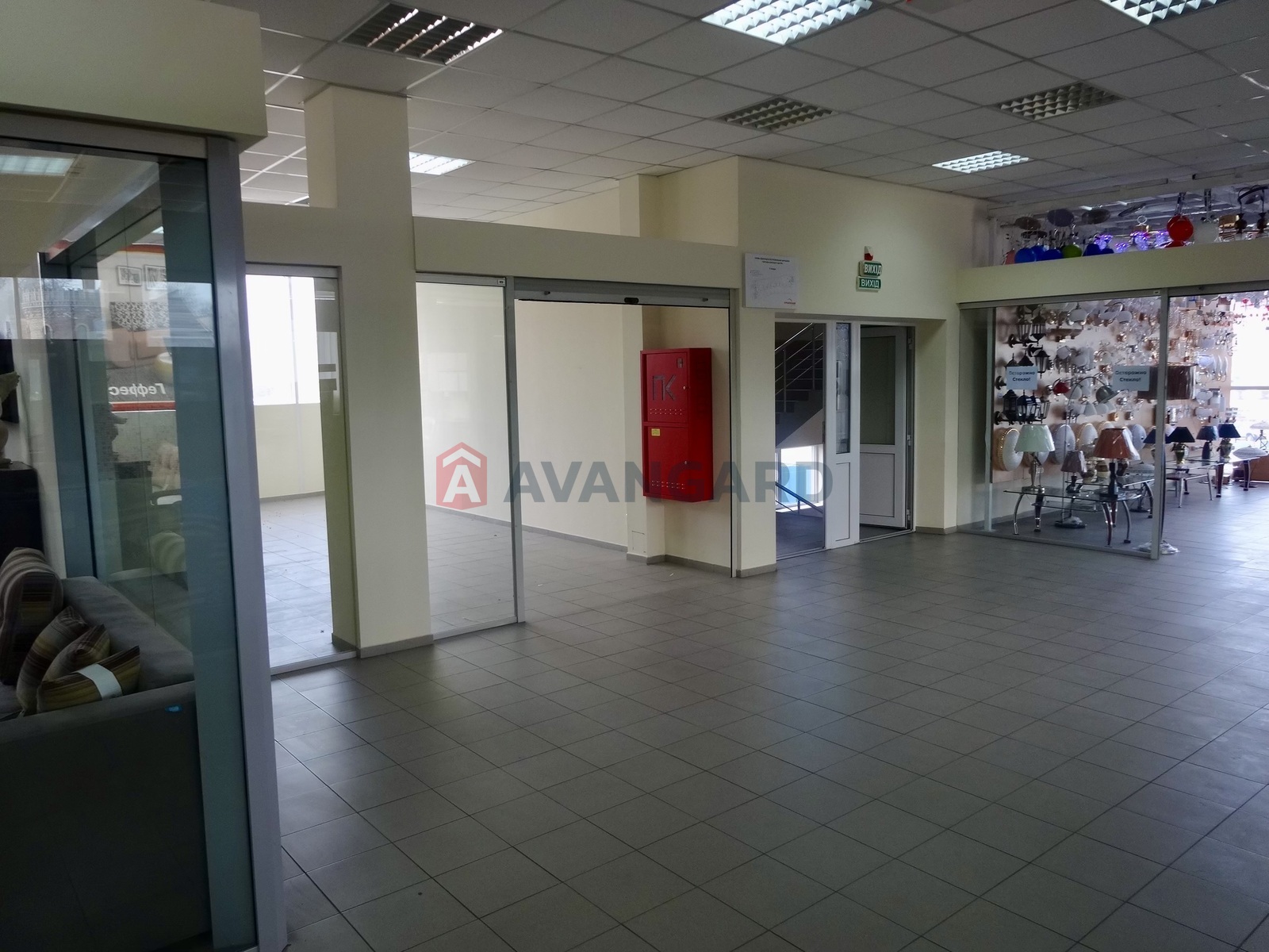 ���������� �����, 32 ��.�. ���� 7