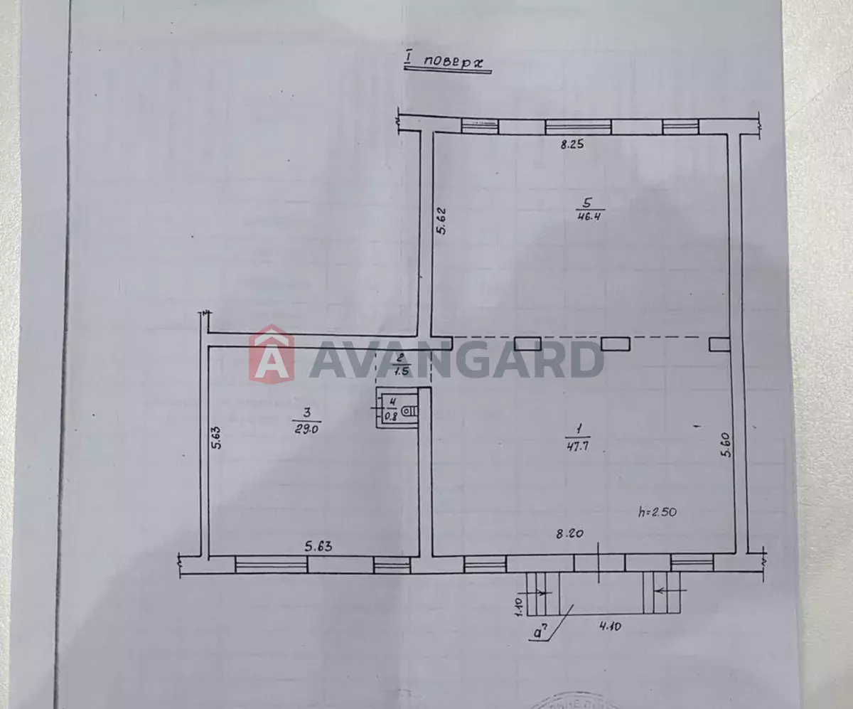 ���������� �����, 125 ��.�. ���� 7