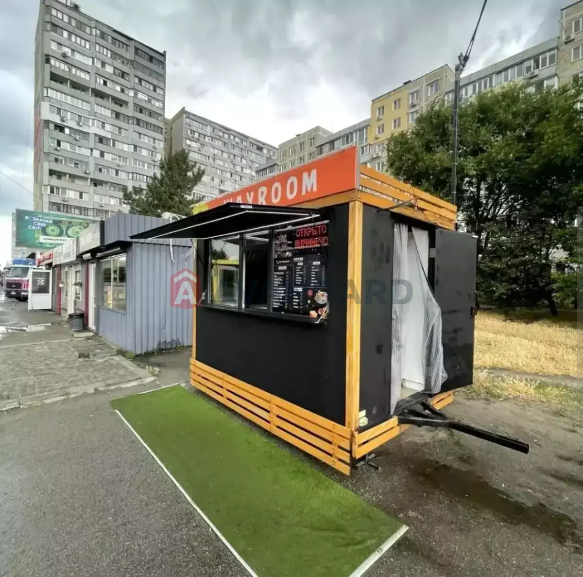 �������� �������, 6 ��.�. ���� 2