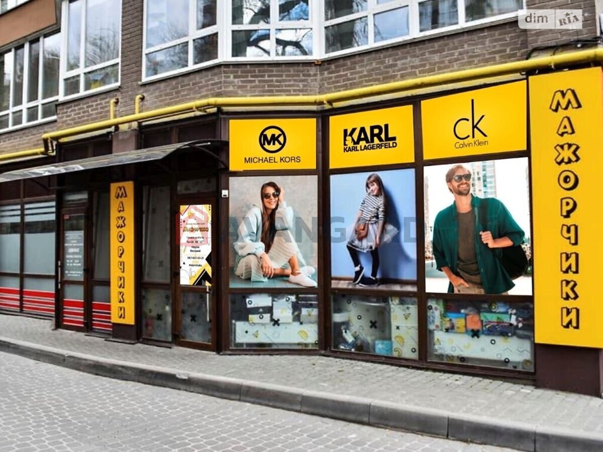 �������� �������, ����� �����, 15 ��.�. ���� 1