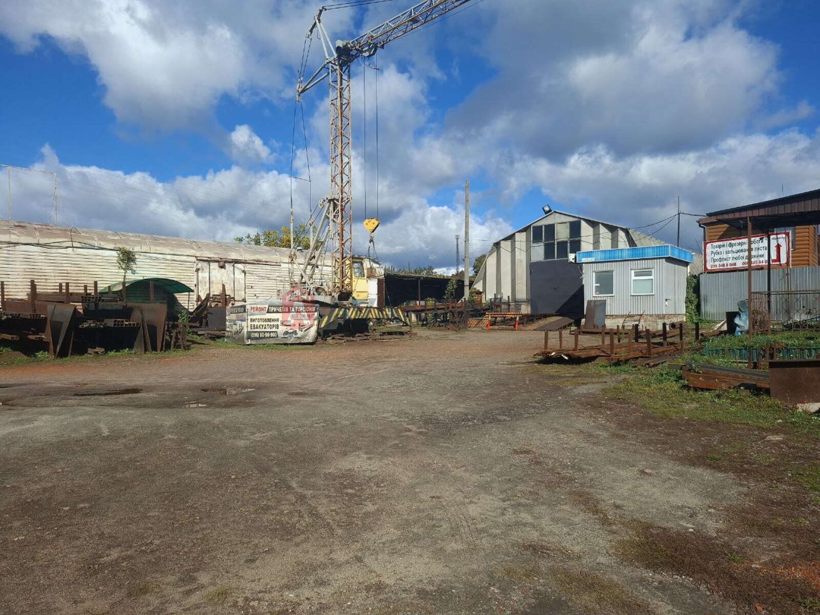 ���������� �����, ����� ������, 335 ��.�. ���� 6