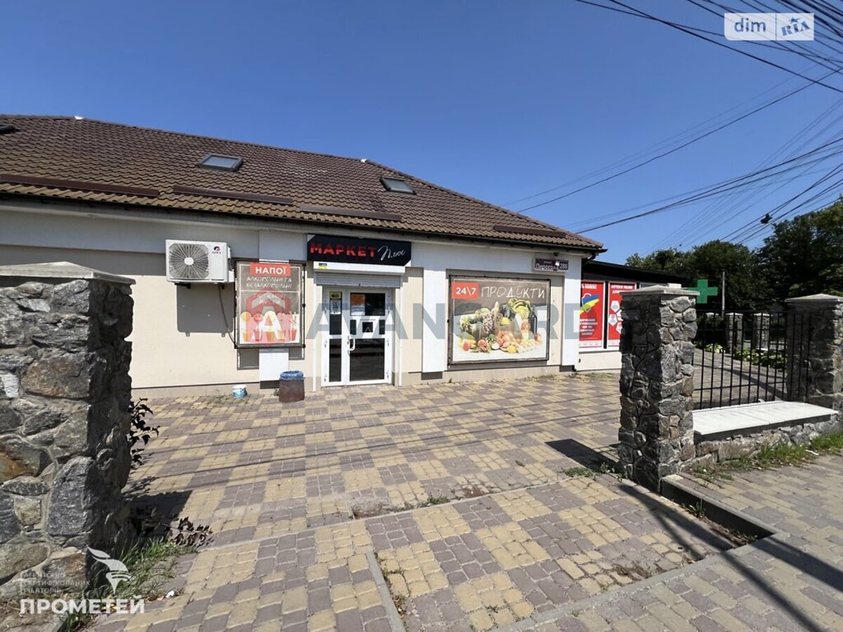 ���������� �����, 245 ��.�. ���� 1