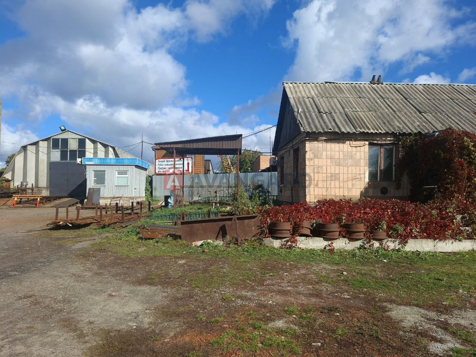 ���������� �����, ����� ������, 335 ��.�. ���� 7