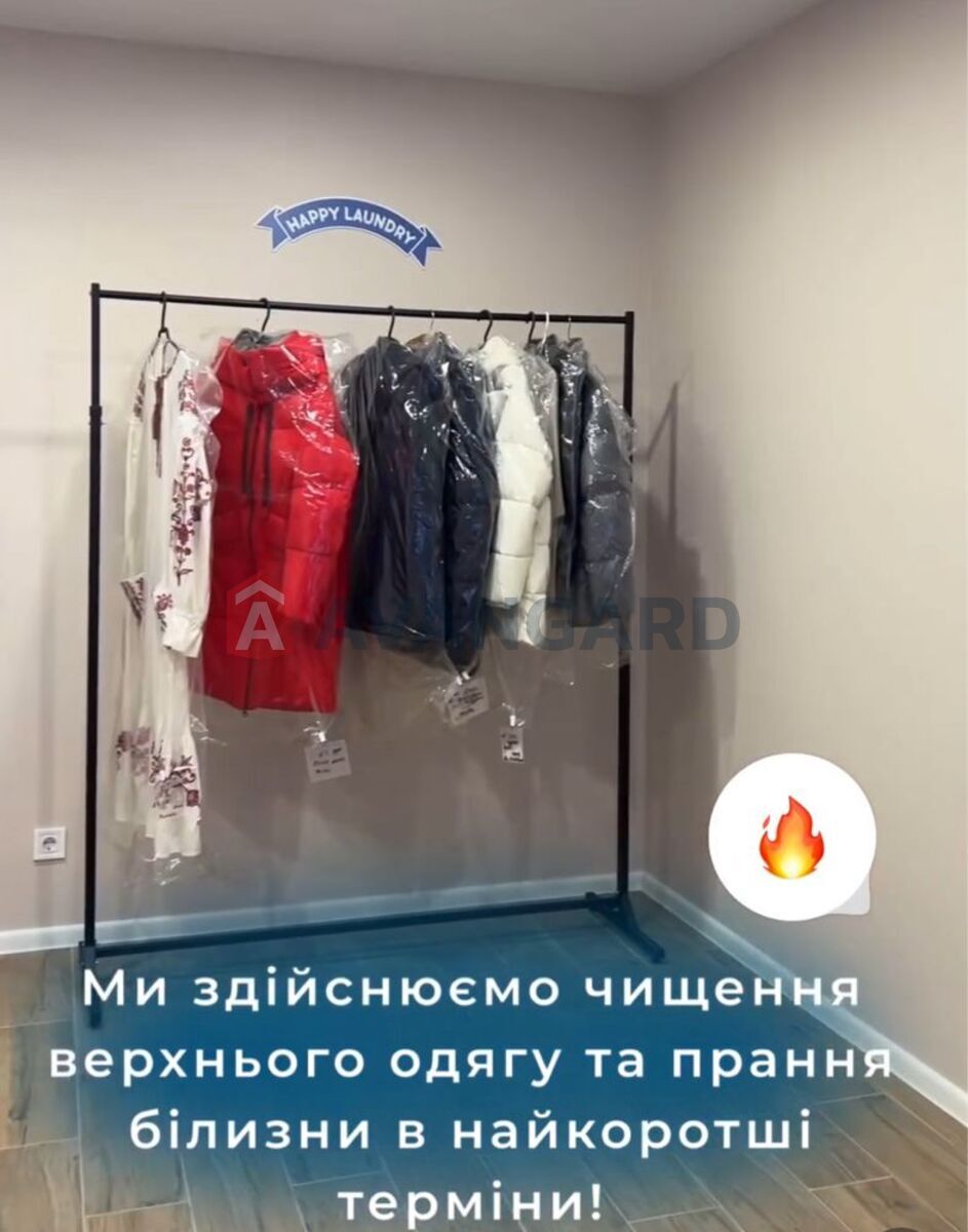  , , , ,  , 100 ..  7