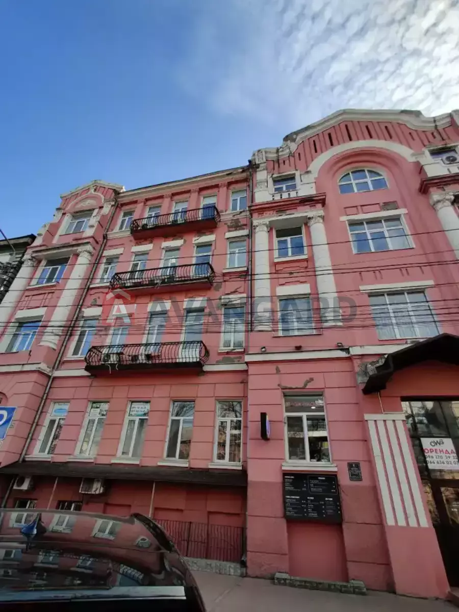 ����, ���, ��������, 12 ��.�. ���� 27