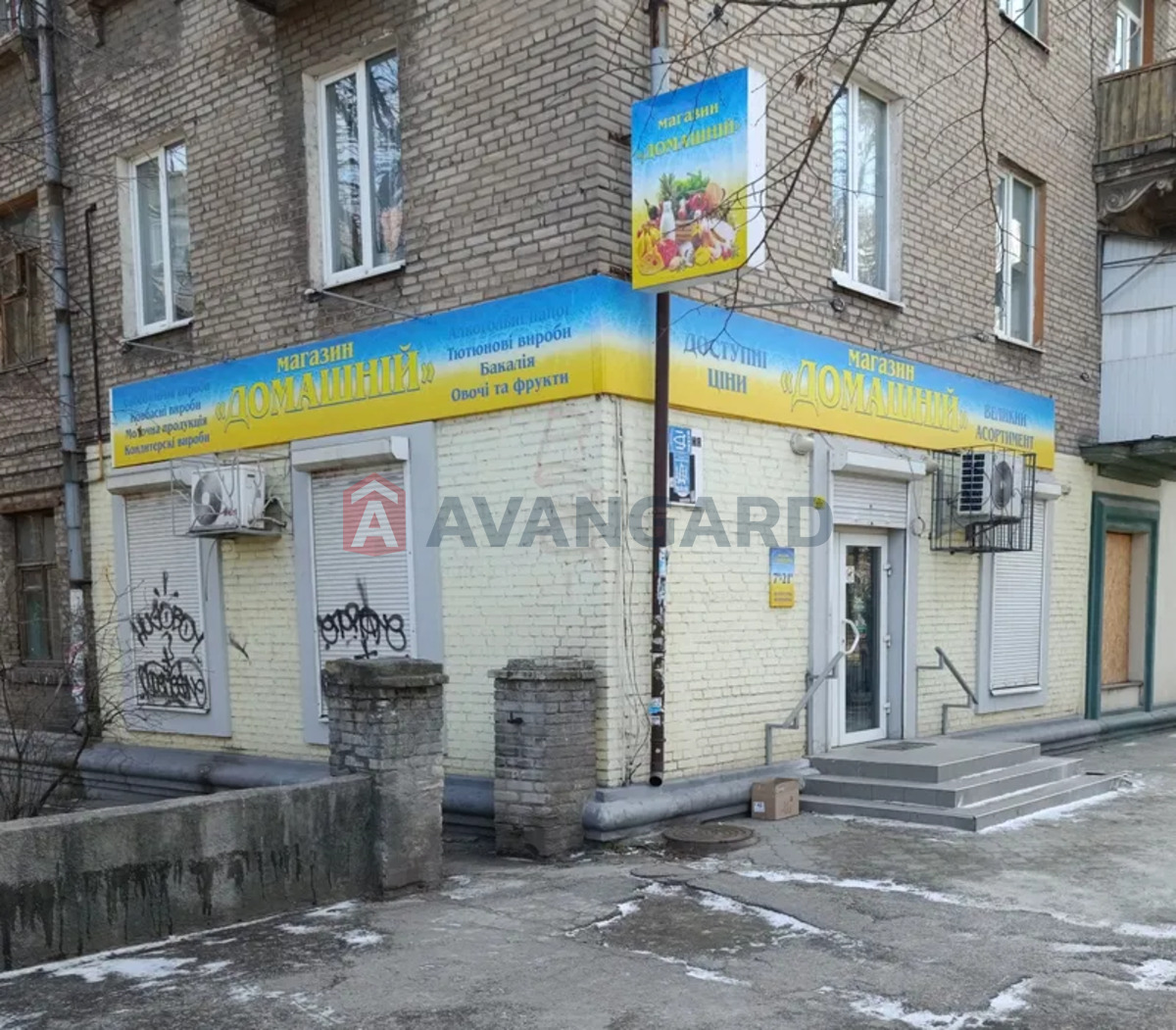 ���������� �����, ����, ���, ��������, ����� ������, 50 ��.�. ���� 2