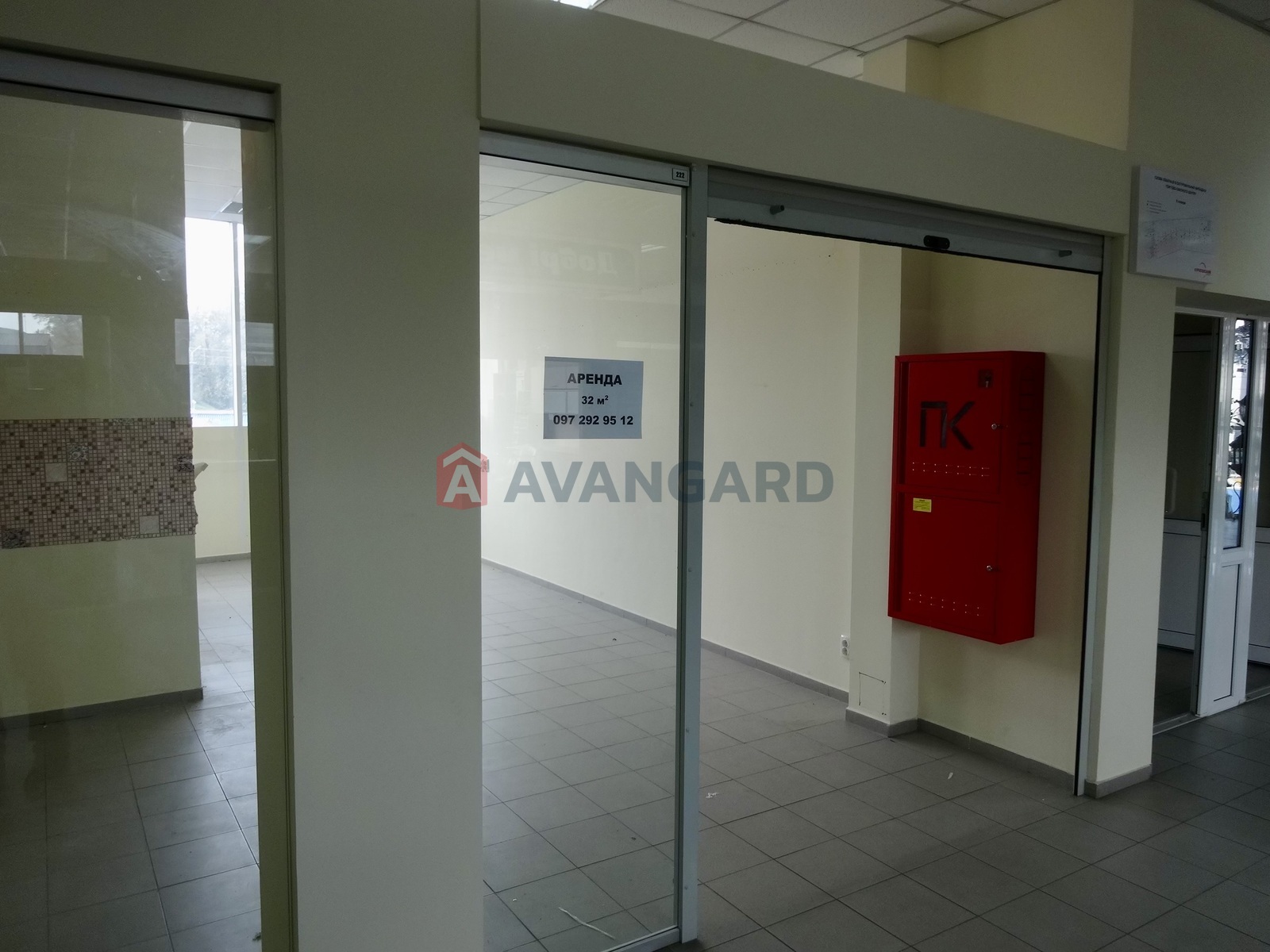 ���������� �����, 32 ��.�. ���� 3