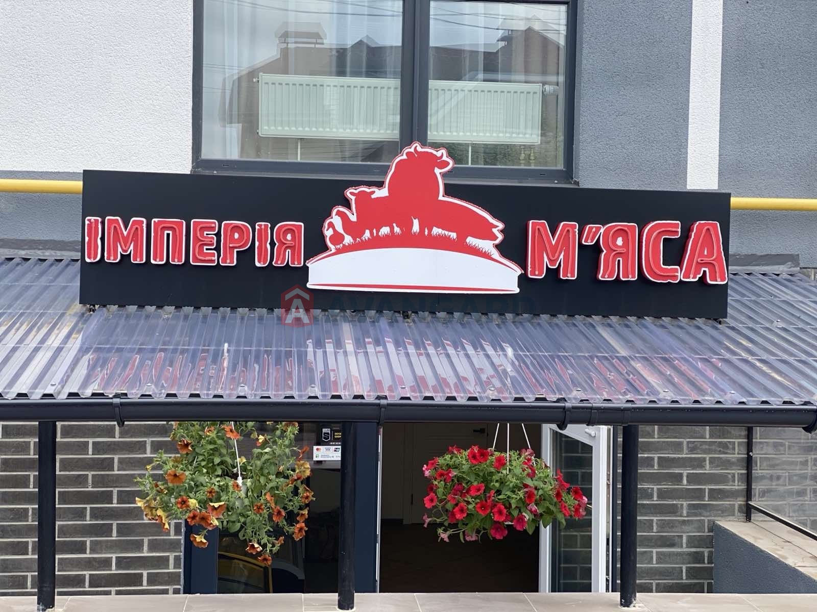 46 ��.�. ���� 10