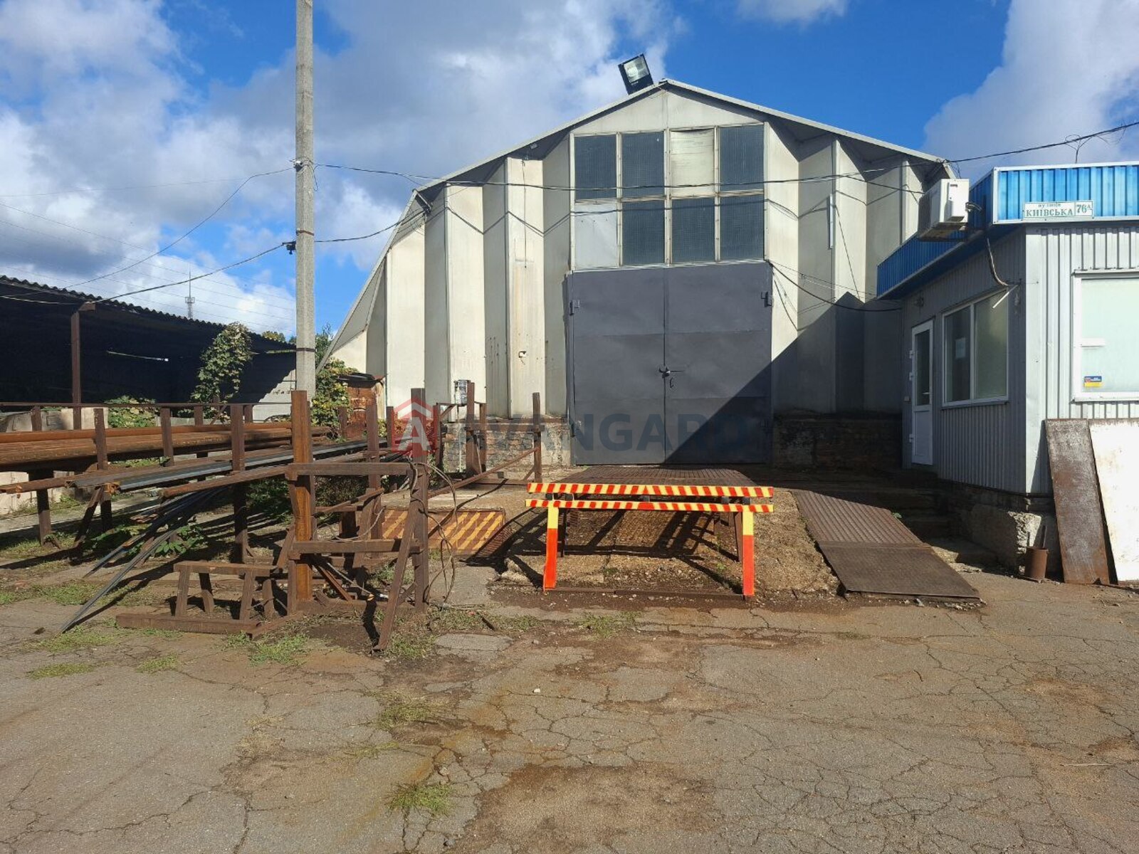 ���������� �����, ����� ������, 335 ��.�. ���� 2