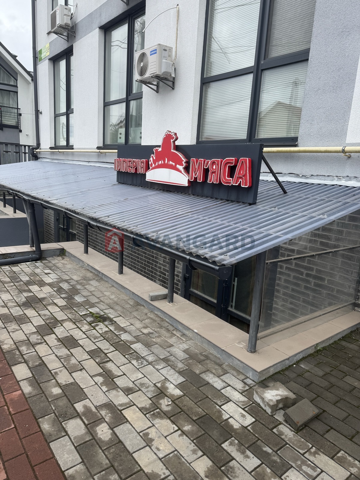 46 ��.�. ���� 2