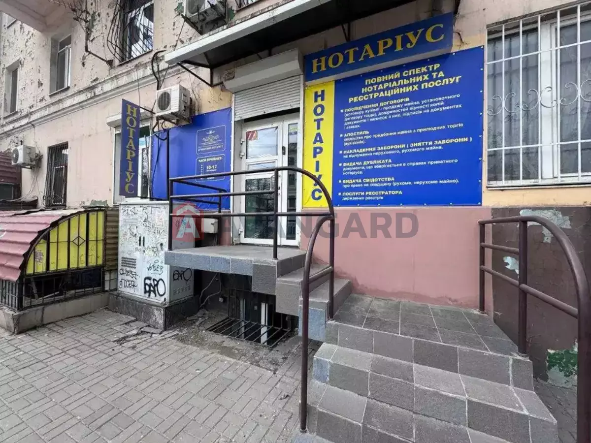 �������� �������, 52 ��.�. ���� 1