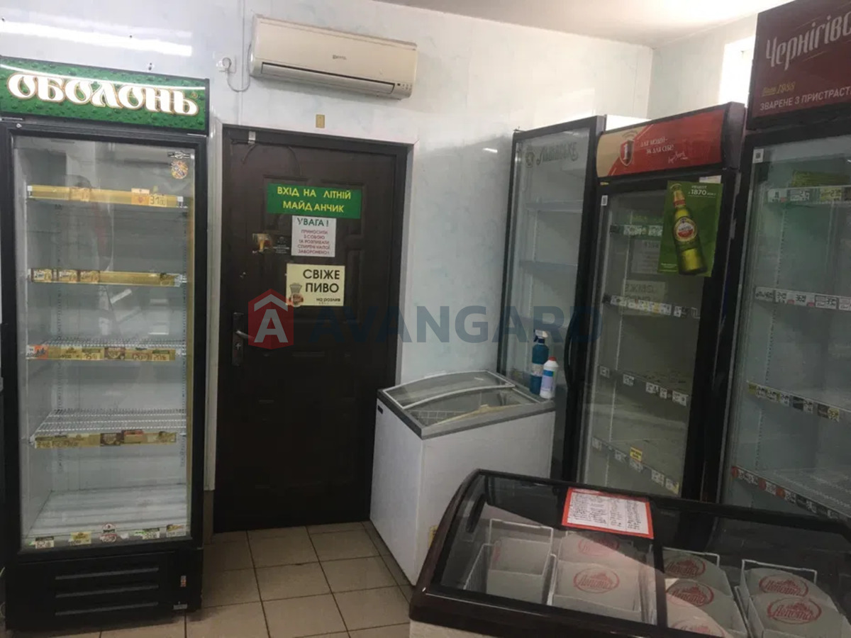 �������� �������, 35 ��.�. ���� 7