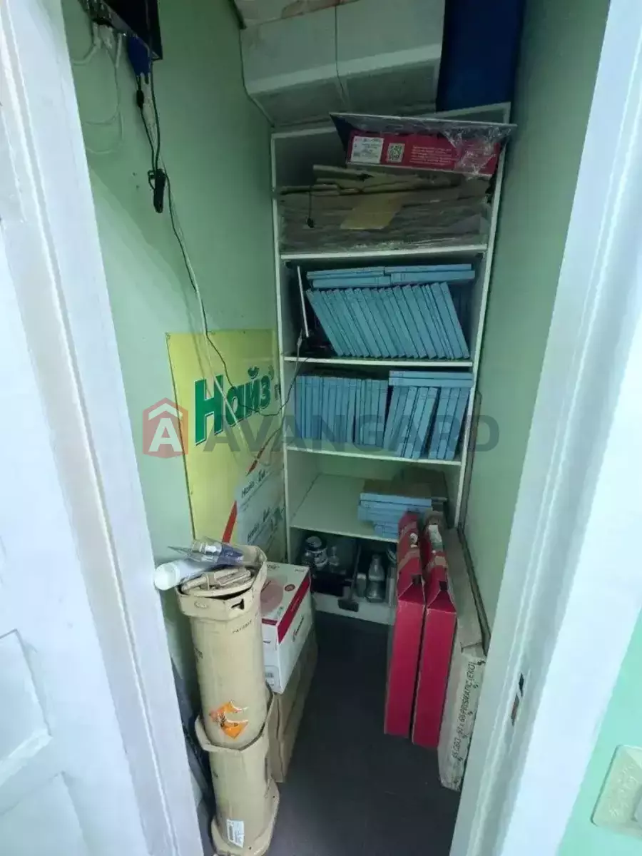 �������� �������, 52 ��.�. ���� 11