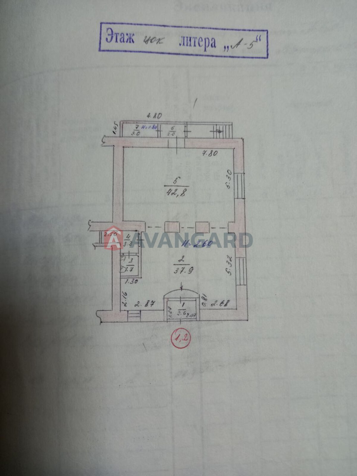  , , , ,  , 90 ..  12