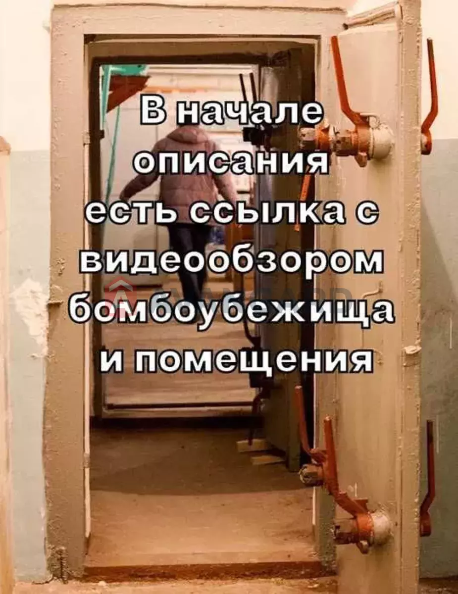  , 170 ..  7