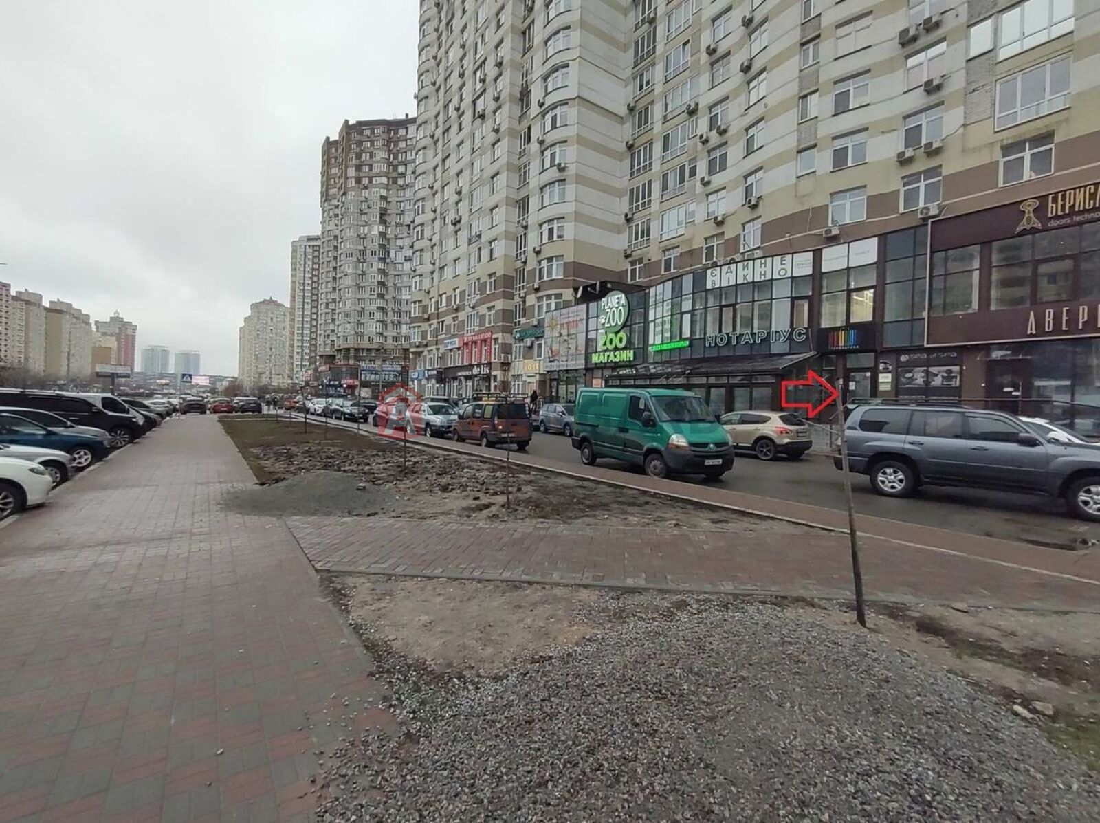 35 ��.�. ���� 2