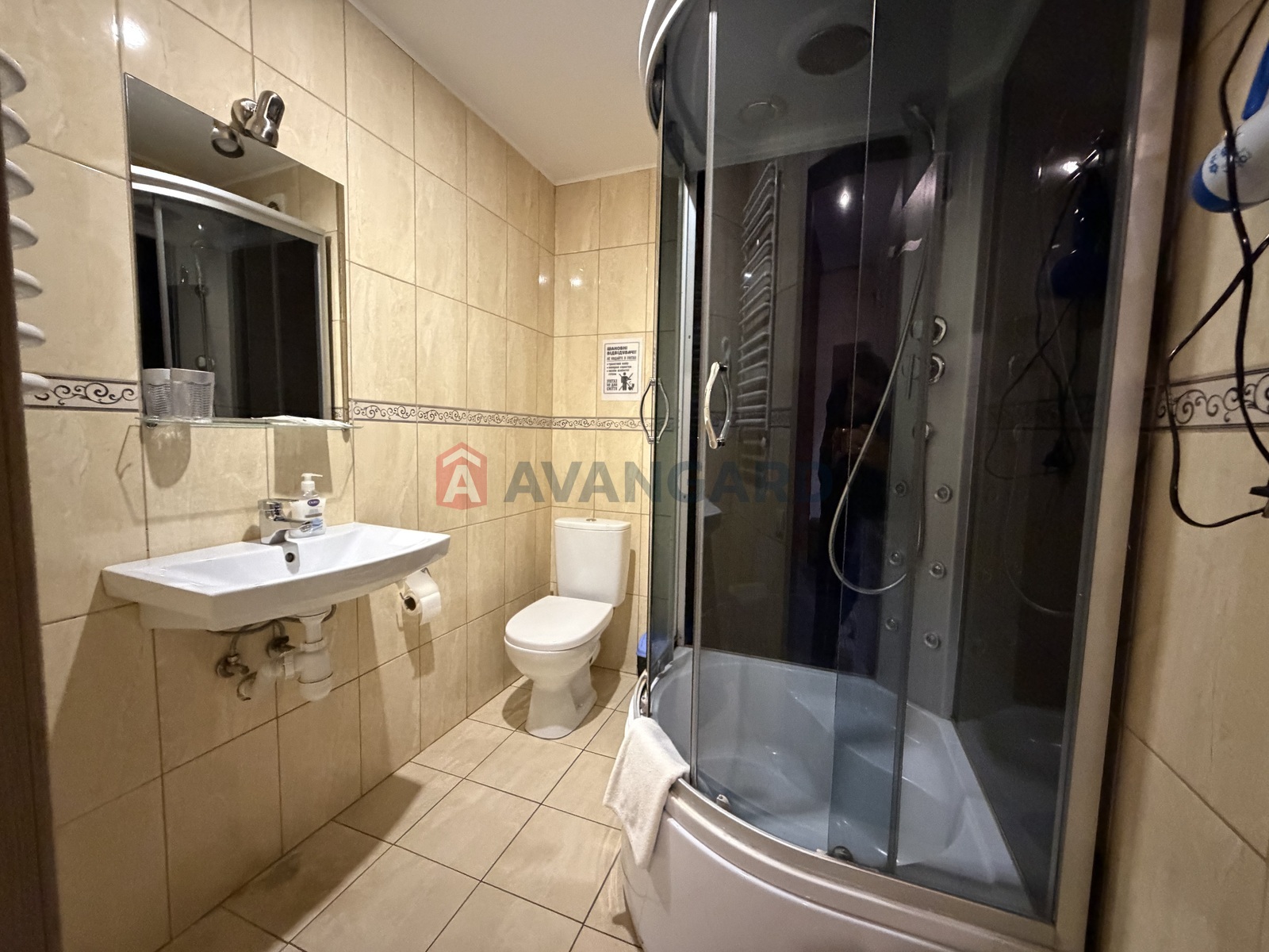 ����, ���, ��������, ������, 1200 ��.�. ���� 17