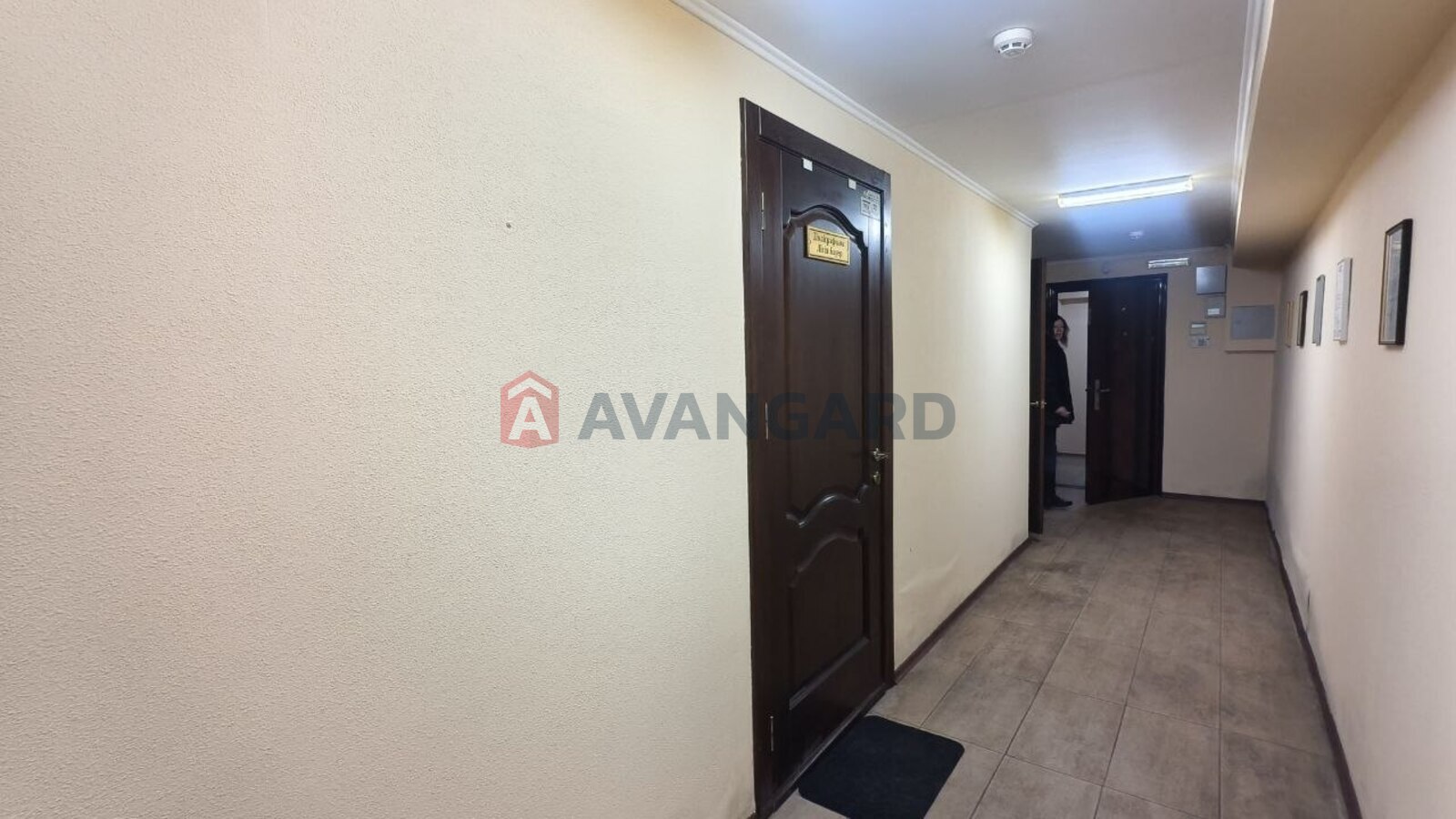 ����� �����, 289 ��.�. ���� 6