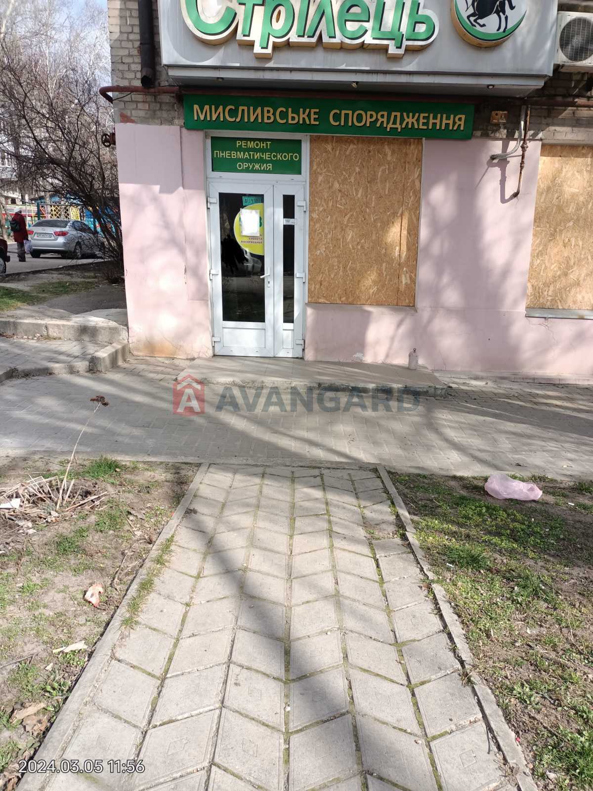  , 33 ..  10