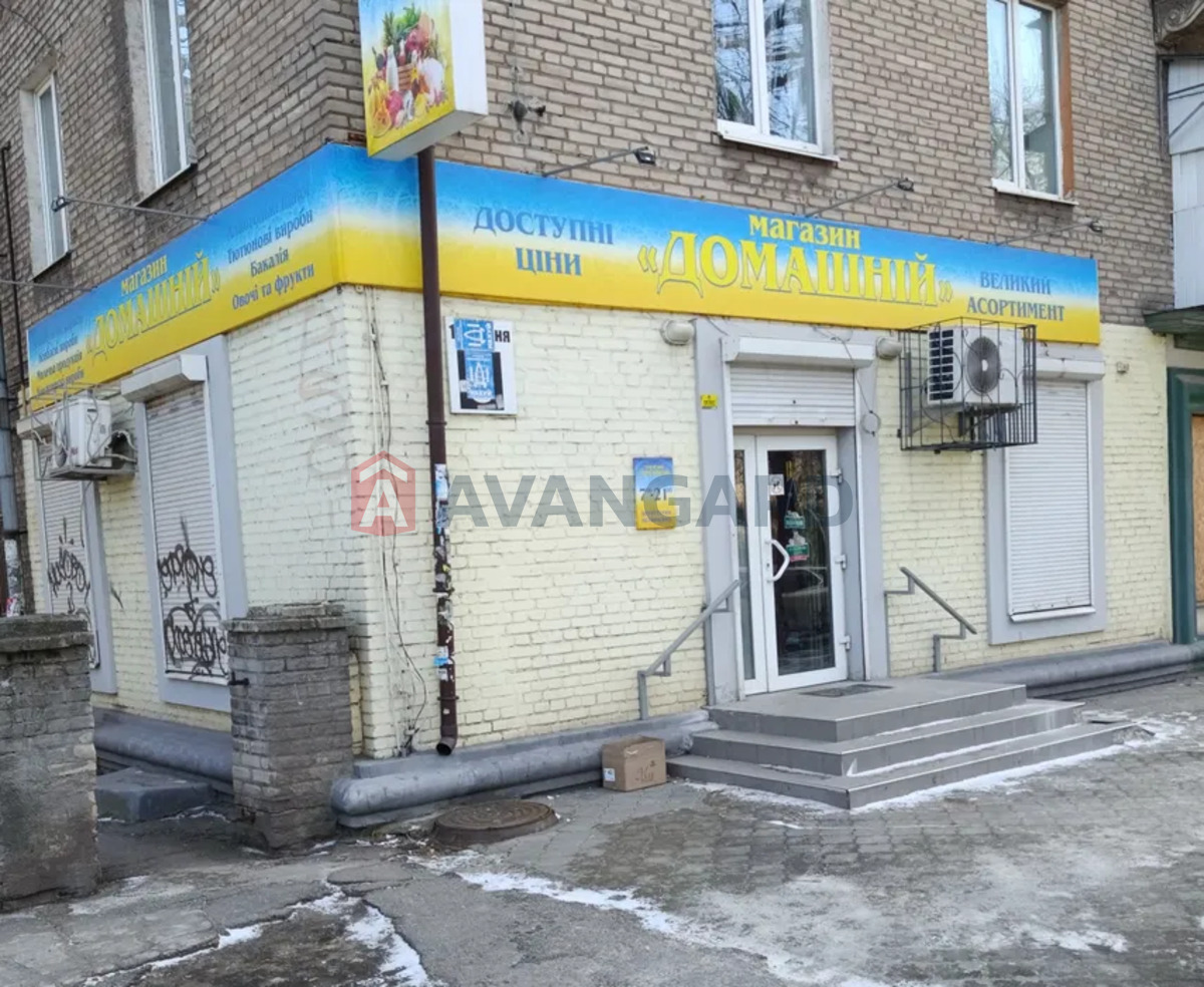 ���������� �����, ����, ���, ��������, ����� ������, 50 ��.�. ���� 1