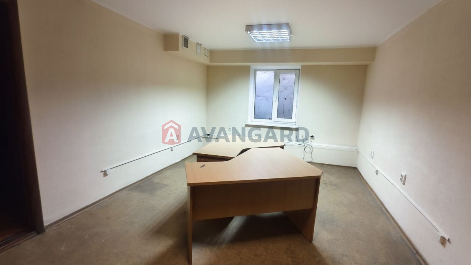 ����� �����, 289 ��.�. ���� 3