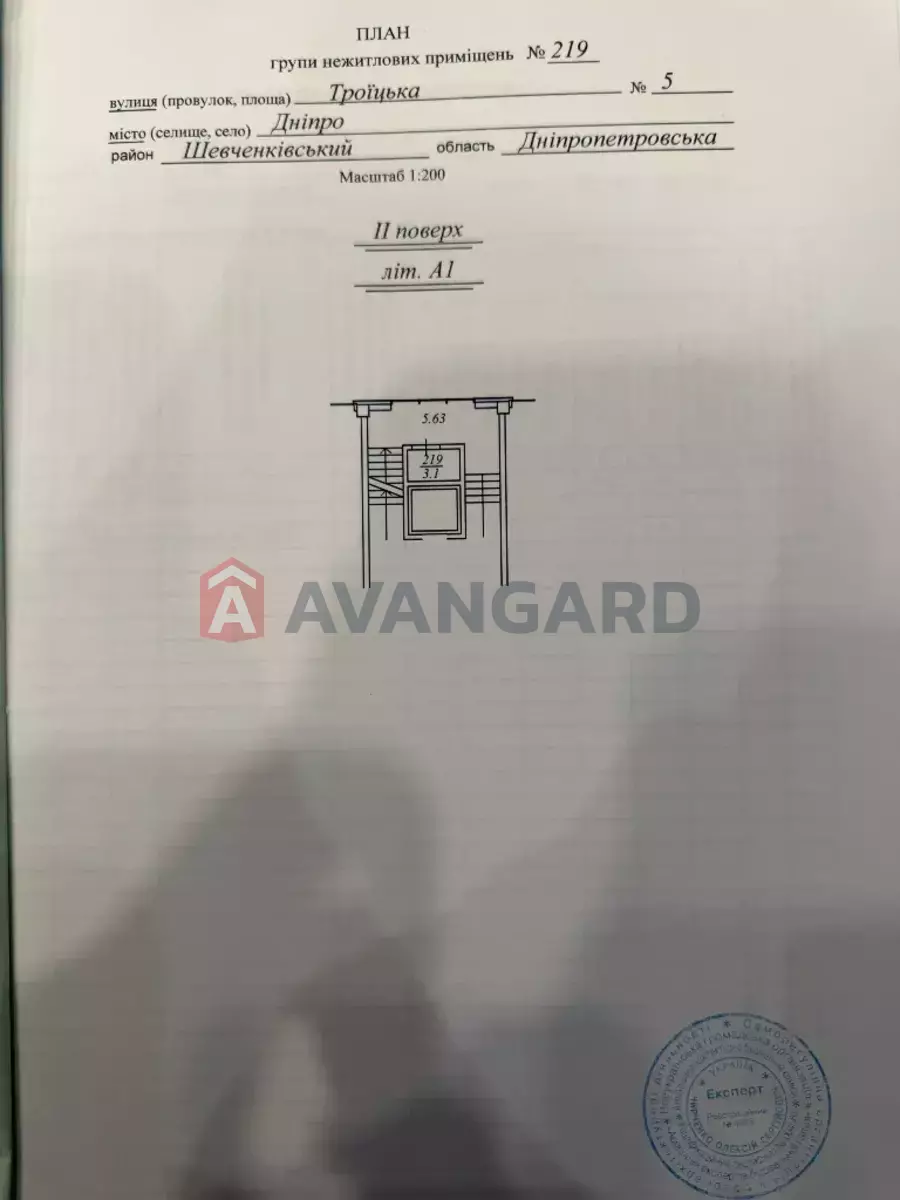 ���������� �����, 3 ��.�. ���� 2