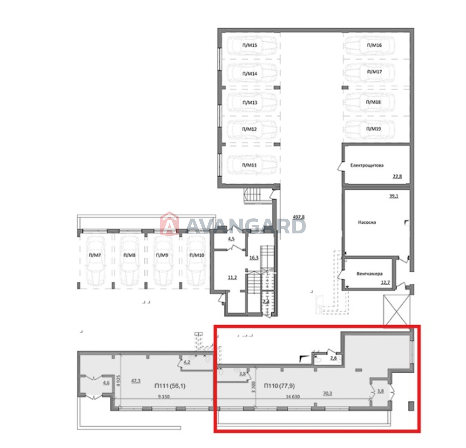 Торговая площадь, Кафе, бар, ресторан, Сфера услуг, 77 кв.м. фото 7 Торговая площадь, Кафе, бар, ресторан, Сфера услуг, 77 кв.м. фото 7