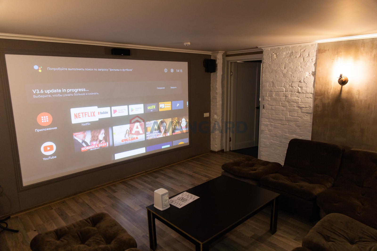 Кафе, бар, ресторан, Сфера услуг, 100 кв.м. фото 2 Кафе, бар, ресторан, Сфера услуг, 100 кв.м. фото 2