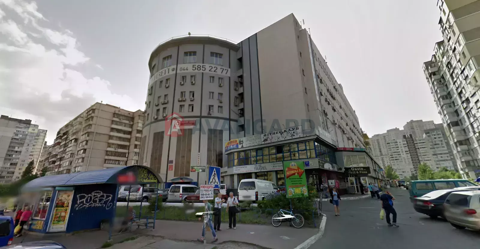 25 ��.�. ���� 7