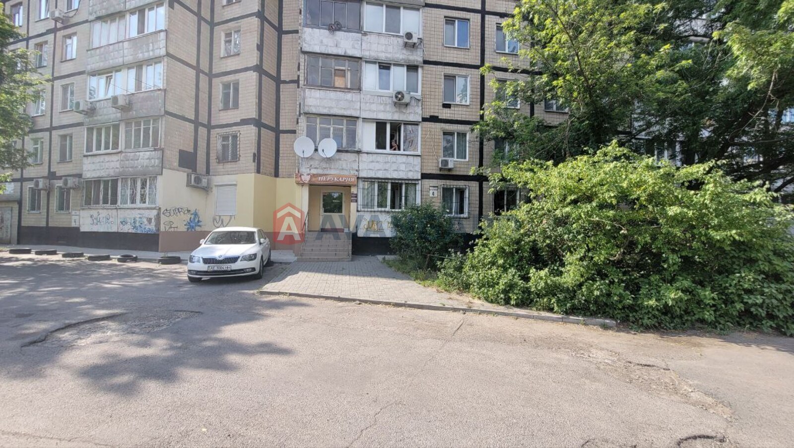 ����� �����, 80 ��.�. ���� 8