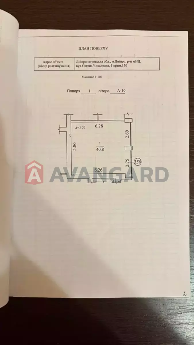 , , , 41 ..  9