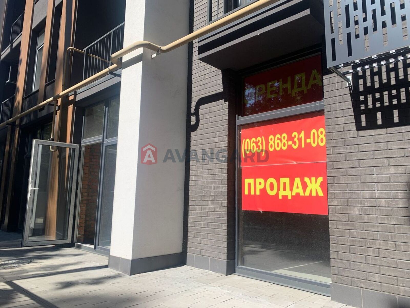 42 ��.�. ���� 5